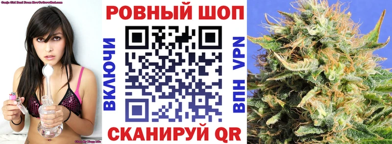 Купить наркотики Суровикино Канабис Alpha PVP ГАШ Амфетамин Cocaine