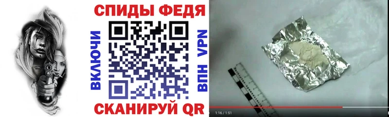 АМФЕТАМИН 98%  Суровикино 