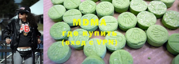 каннабис Алексеевка