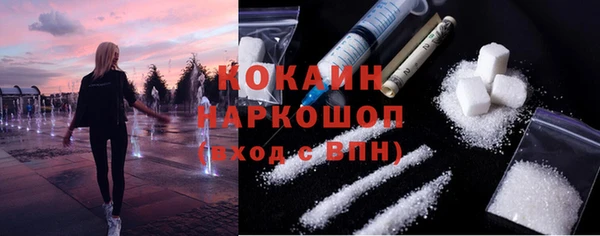 наркотики Алзамай