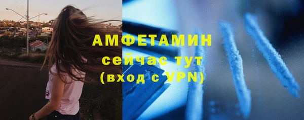 наркотики Алзамай