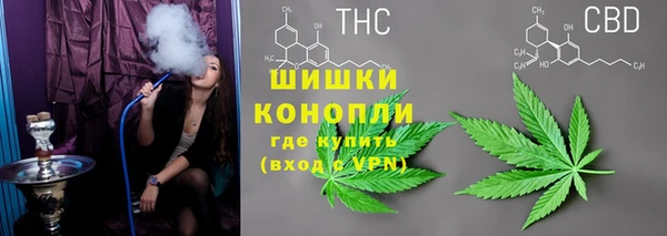 каннабис Алексеевка
