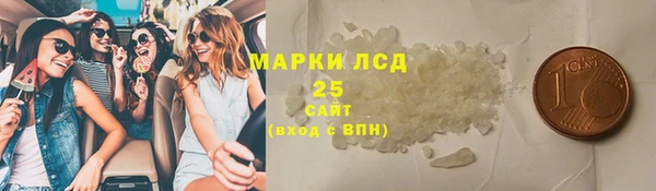 наркотики Алзамай
