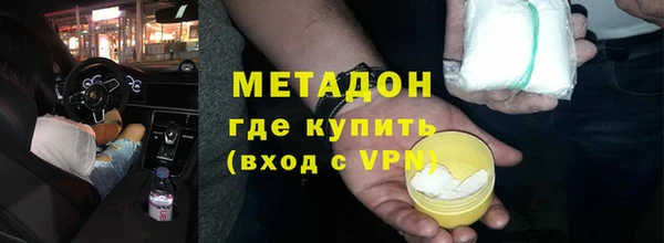 наркотики Алзамай