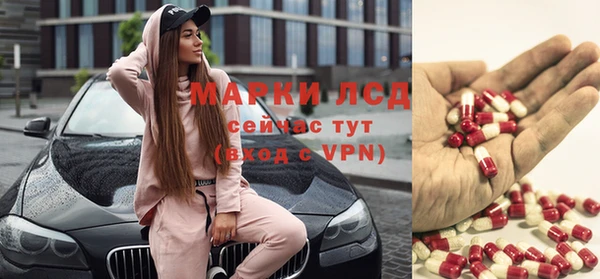 каннабис Алексеевка