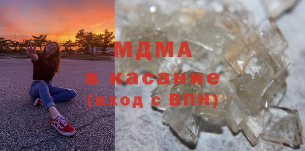каннабис Алексеевка