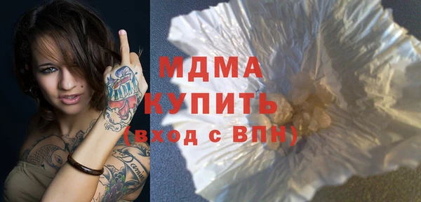 наркотики Алзамай