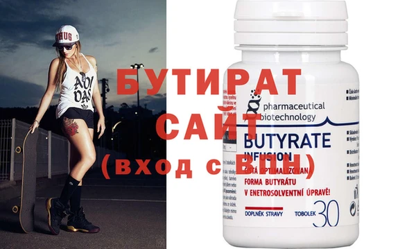 MESCALINE Алексин