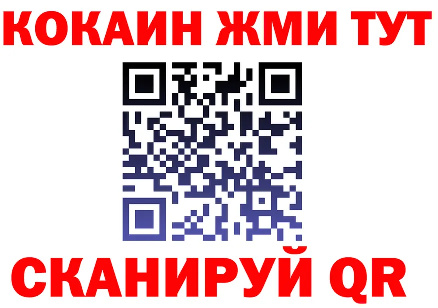 АМФ VHQ ONION shop hydra Суровикино