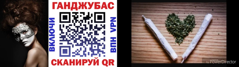 Конопля гибрид  где найти наркотики  Суровикино 